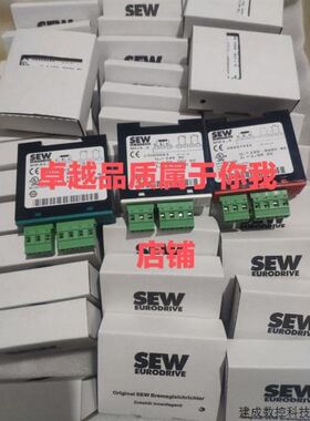 赛威SEW变频器总线通讯卡接口模块DFP21B,DEH11B,DFE32B,