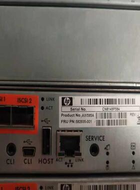 AW595A HP P2000 G3 控制器 582935-001现货 有整机