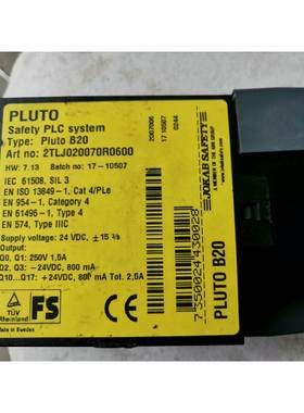 【汇盈传感器】佳可保JOKAB SAFETY安全继电器PLUT0 B20