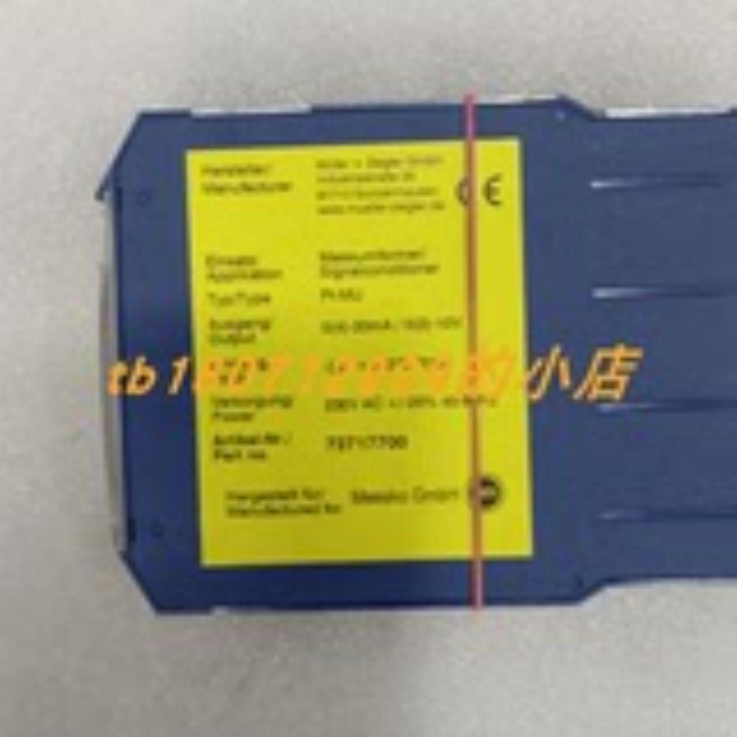 全新MESSKO PT-MU温度变送器PSLC242电源装置ZT-F21 原装正品