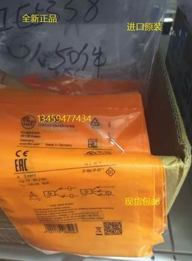 德国PILZ772010/772002/772001772000/784260/774260供应