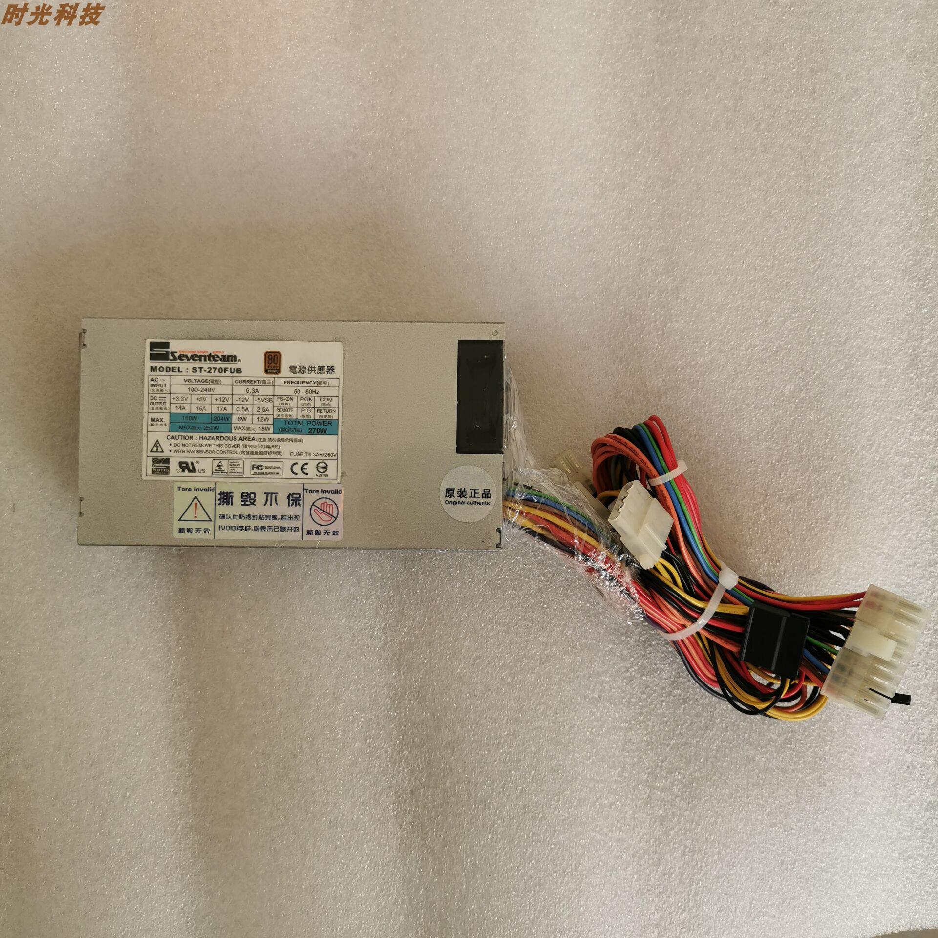 全新七盟ST-270FUB ENP-7130B2 BES-630C ACE-A140A 工控工业