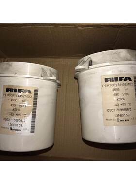汇盈 传感器瑞典力发电解电容RIFA 450V/4500UF 拆机