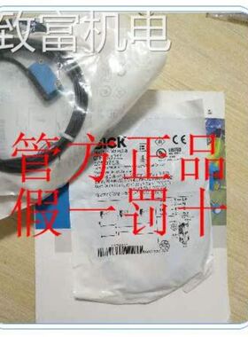 非实 1097680 GTB6-P1241 SICK西克 .