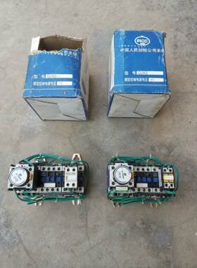 汇盈 传感器5.5KW/11KW星三角启动器QJX2-12库存人民电