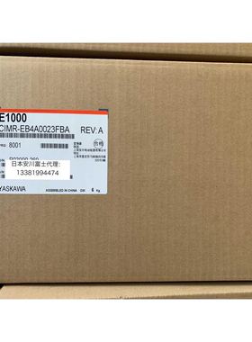 【致富机电】安川变频器E1000系列 CIMR-EB4A0023FBA/FAA 11KW全