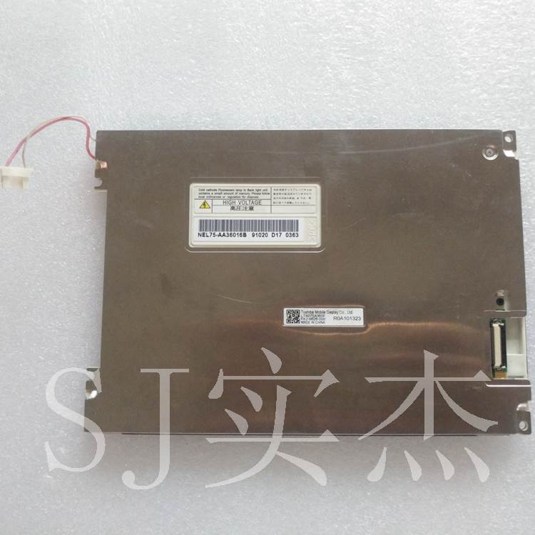 LTA075A360F KCS104VG2HB-A20价格商谈