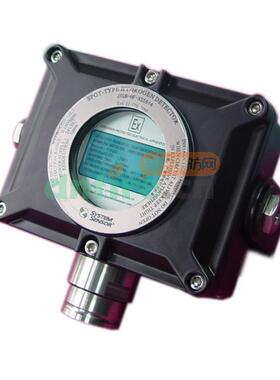 SYSTEMSENSOR盛赛尔JTQB-HF-XSS611一氧化碳探测器有害气体防隔爆