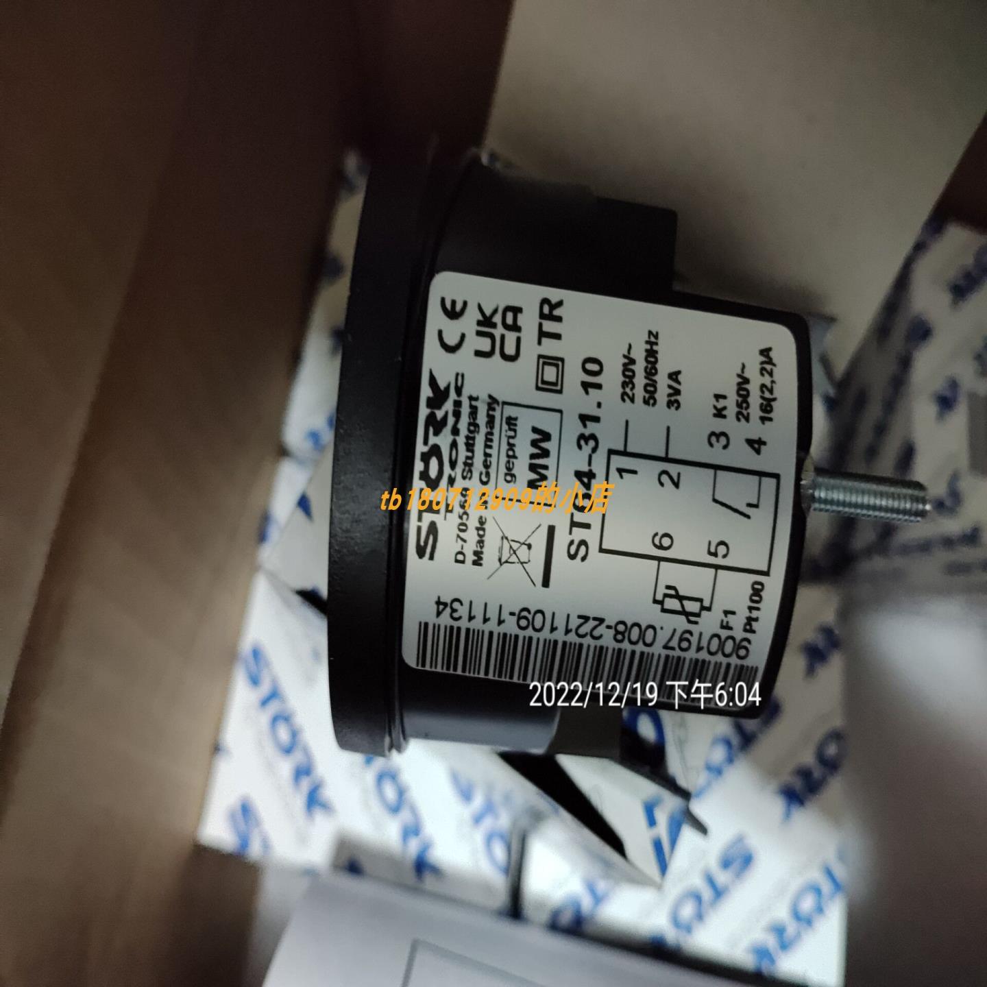 STORK ST64-3110温控器ST48k-ICTV102FP温控器ST710-JB1BV10