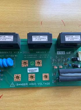LG产电LS变频器电流互感器-PZ050V4B15和dm+ct110-411霍尔板