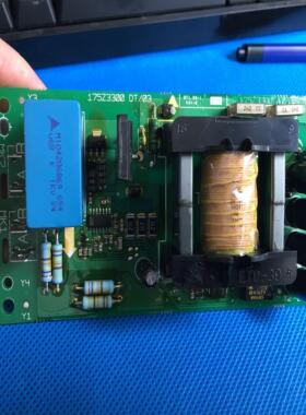 175Z3300 DT03丹佛斯变频器VLT5000-6-7000系列风机风扇电源板