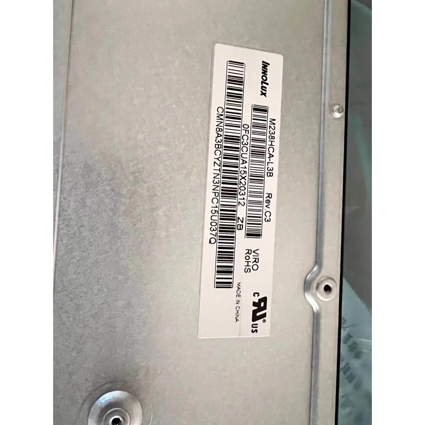 M238HCA-L3B MV238FHM-N20 LM238WF2-SSK1 LTM238HL06