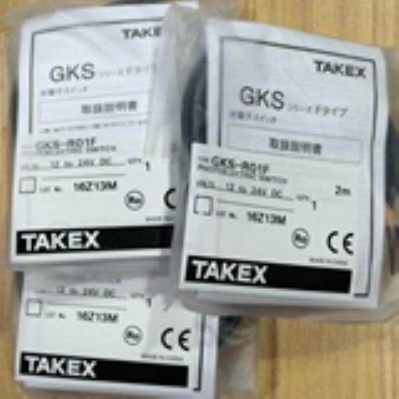GKS-R01F GKS-R01FPN 竹中TAKEX 光电开关