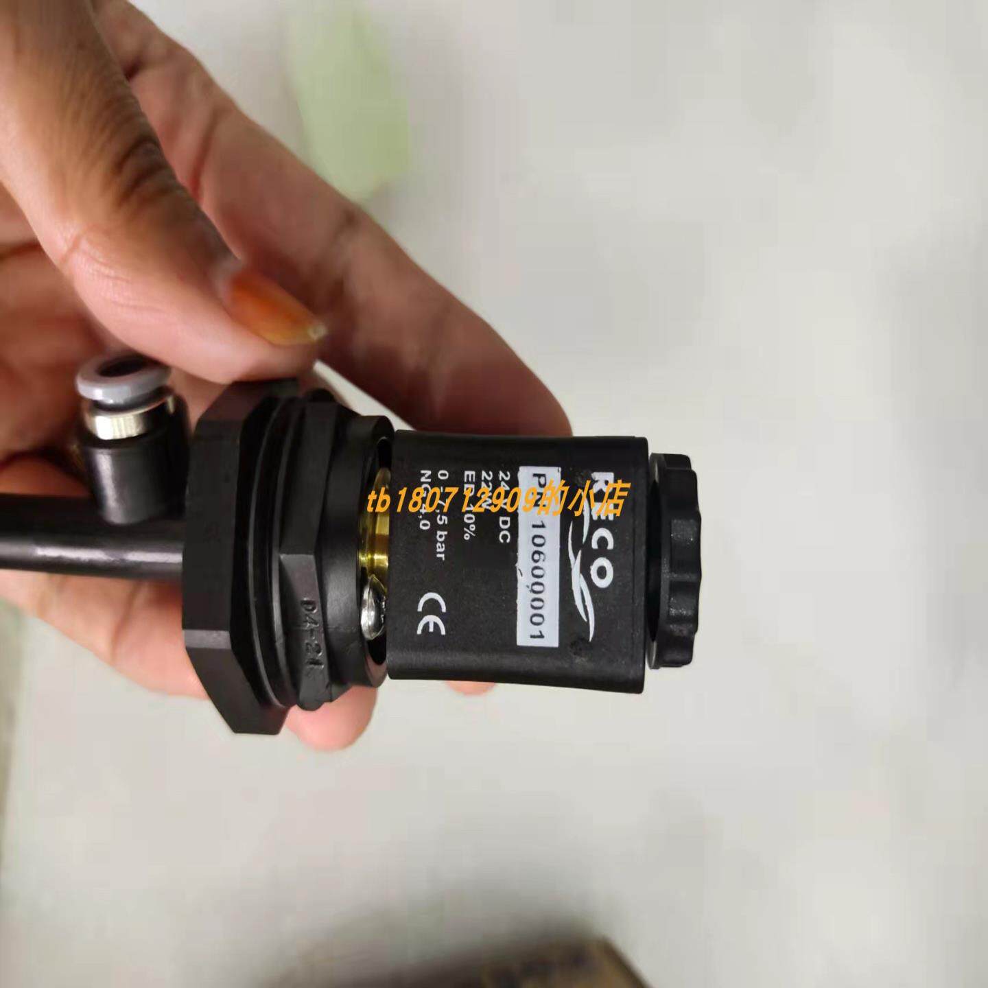 RECO PN61700011电磁阀 ETA 8345-C23A-U3T2-DB1B3B50A断路器