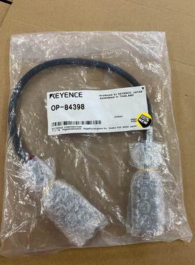 【汇盈传感器】OP-84398基恩士连接线，实物图，