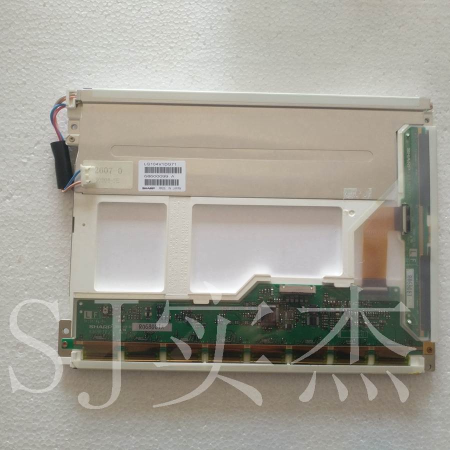 卖家EL512.256.H3   LQ104V1DG71/72  MD640.400-52 咨询为准