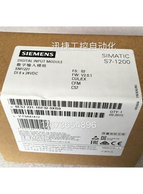 非实 6ES7221-1BF32-0XB0S7-1200SM1221模块6ES72211BF320