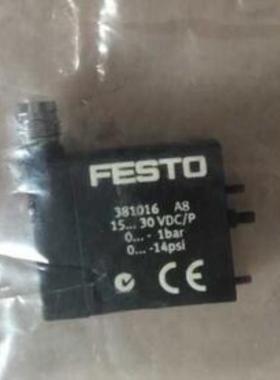 费斯托 FESTO  真空发生器 线圈 VADMI--P 381016 正品 现货
