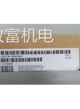 非实 6ES7350-1AH03-0AE0S7-300计数器模块3506ES7 3501AH