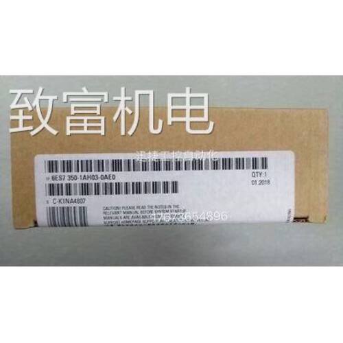 非实 6ES7350-1AH03-0AE0S7-300计数器模块3506ES7 3501AH