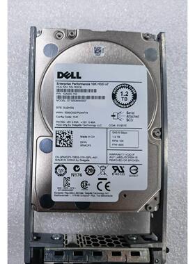 【汇盈传感器】Dell ST1200MM0007 1.2T 10K 6Gb 2.5SAS 服务器硬
