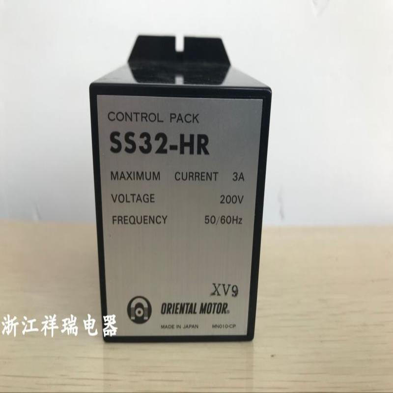 日本东方SS32-HR分离型马达调速器交流单相220V速度控制器3A 1