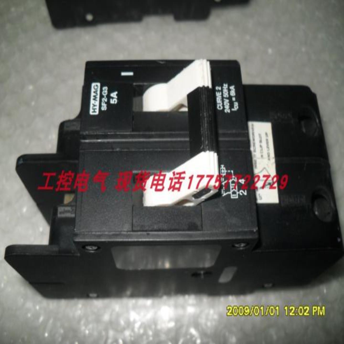 HY-MAG SF2-G3 5A  10A