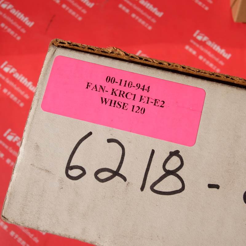 KUKA 00-110-944 库卡散热模块 R2D190-AC08-09 M2D068-BF