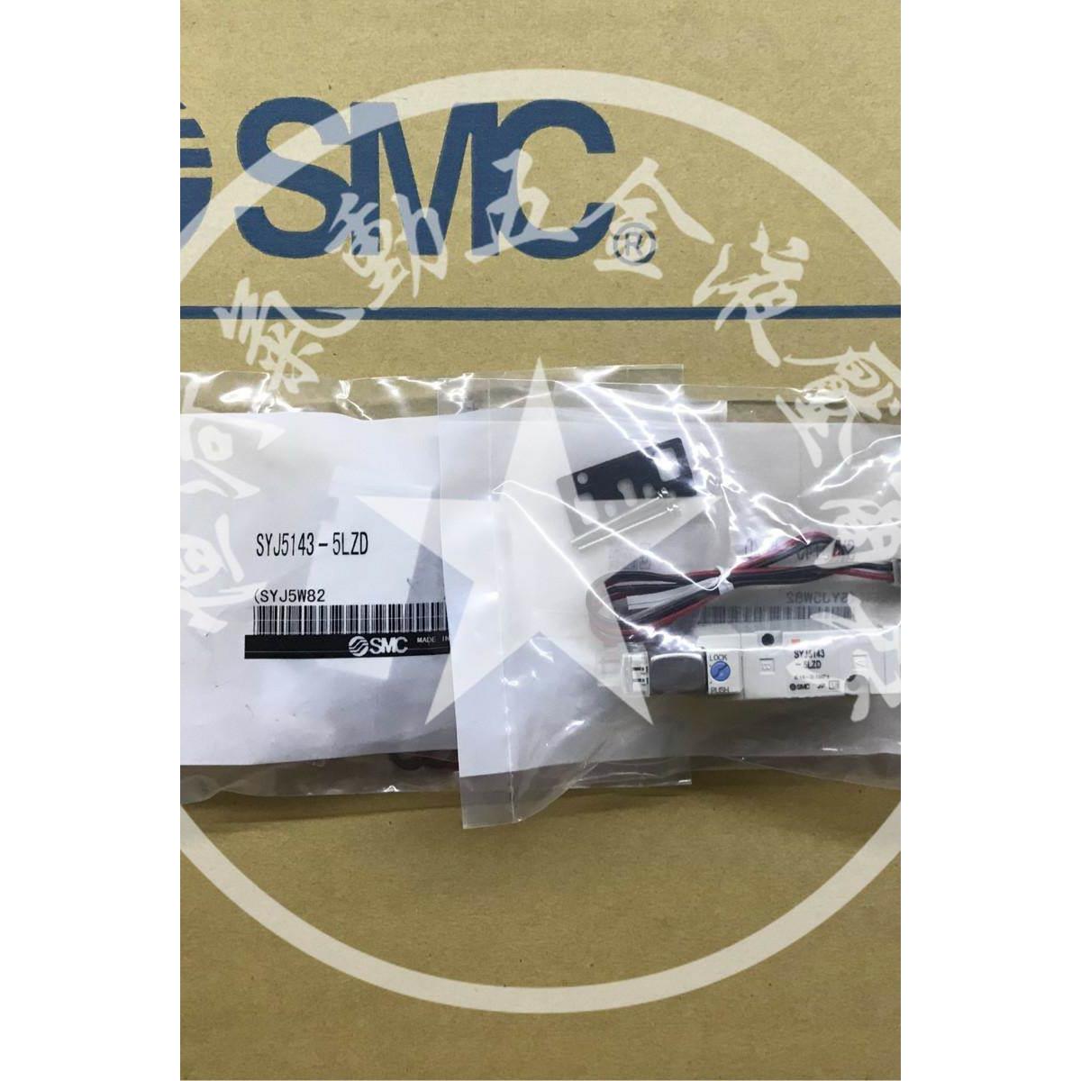 SMC电磁阀SYJ514M-5GD-X19-Q/SYJ514M-5GZ/SYJ714R-5MOZ