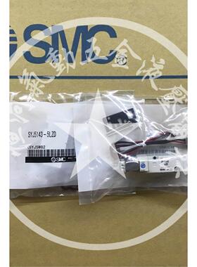SMC电磁阀SYJ7243-5MZD-02 SYJ5440-5GZ-01 SYJ5440-5DZ-01