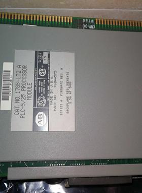 1785-LT2  1771系列plc模块  1785-LT2  A  PLC-525 拍前咨询
