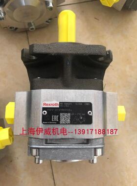 力士乐R900932271 PGF2-22/011RE01VE4齿轮泵 工业液压