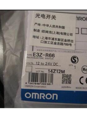 贝加莱温控模块x20at6402可测试功能完好外观发