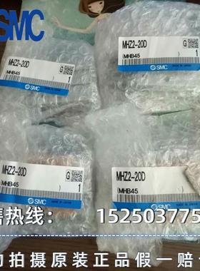 QUALIFLOW真空阀气动阀 5-7bars 2x10-9 atm.cm3/Sec T字形