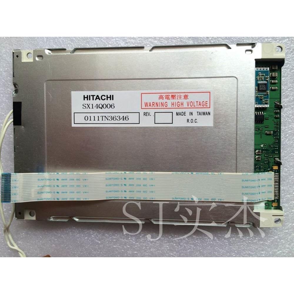 日立SX14Q006 SX14Q004-ZZA SX14Q005 SX14Q007 价格商谈