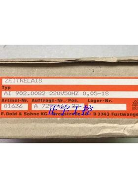 DOLD 多德AI902安全继电器AI 902.0082 220V 0.05-1S