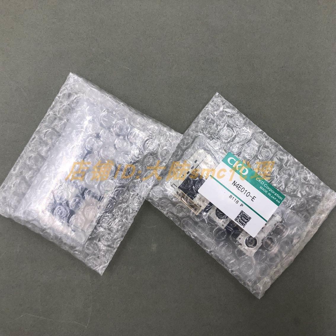 现货销售CKD 电磁阀4GD239R-08-E2C3/4GD239-E2C/4GD230R-06-E-3