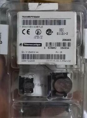 PLC内存卡TSXMRPF008M TSXMFPP128K TSXMFPP224K