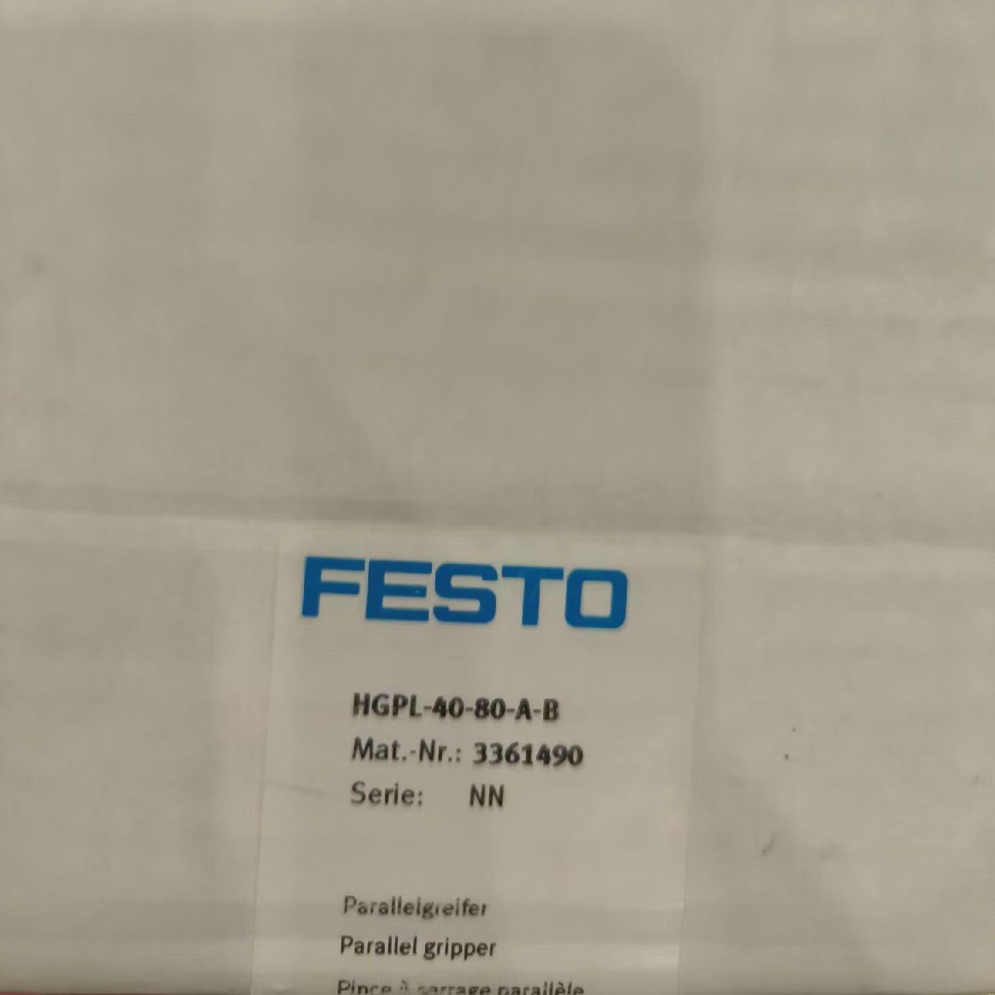 FESTO费斯托平行手指气缸  HGPL-40-80-A-B 3361490  全新现货