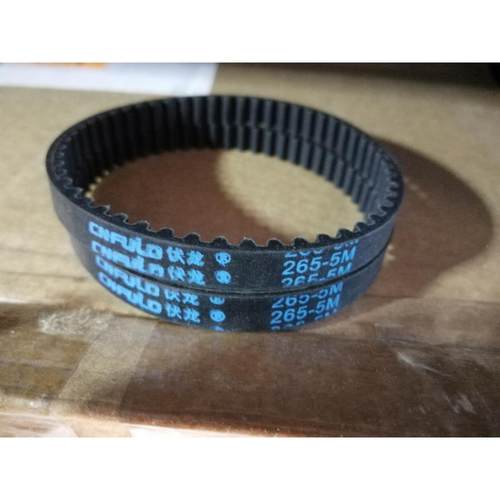 捷豹&伏龙 CNFULO同步带 265-5M议价