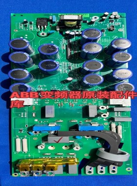 ABB变频器ACS510/550系列SINT-4420C触发