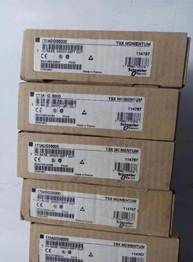 EA5R1800PUXMODQ 测量光栅 格货期详询