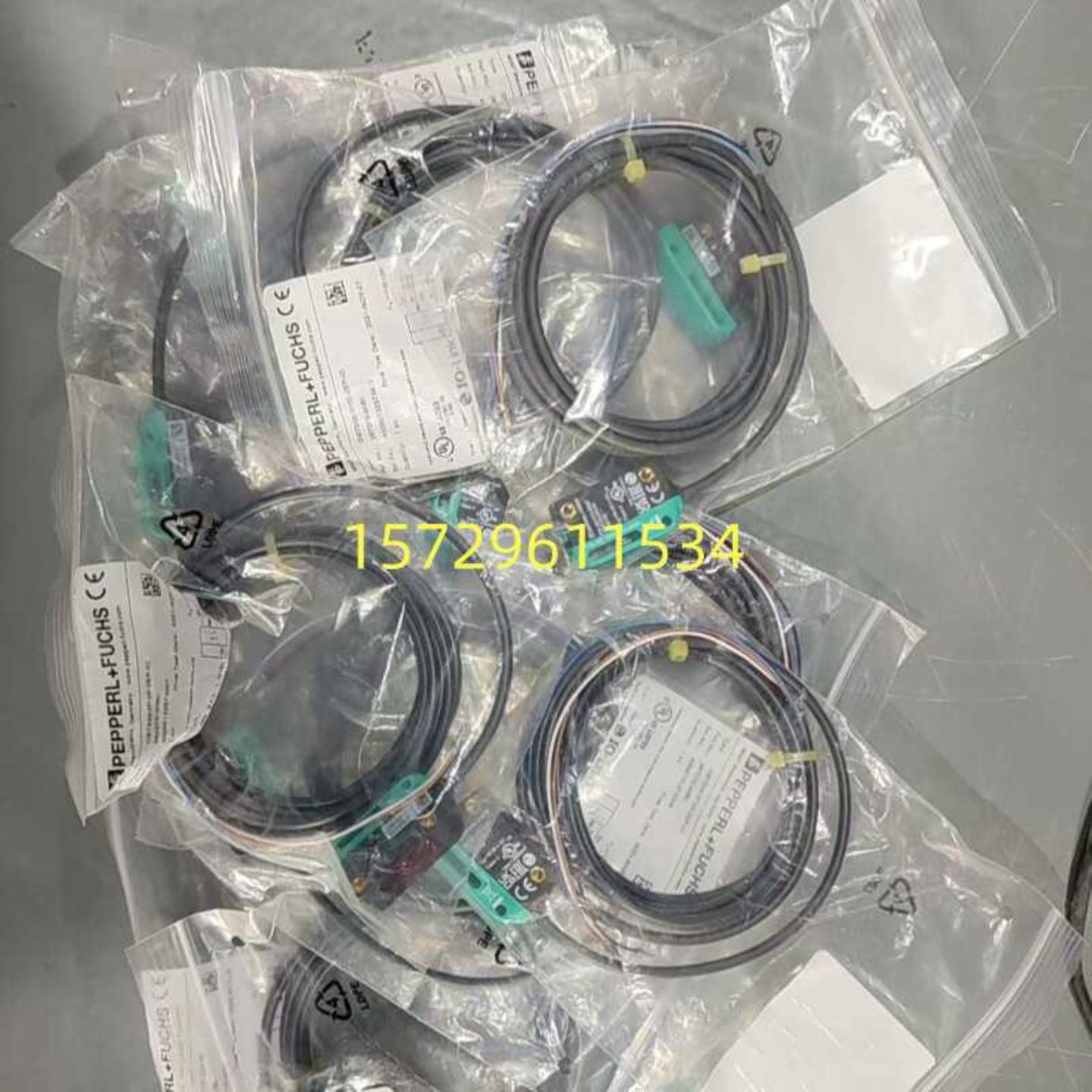 现货OBT-350-R100-2EP-IO倍加福P+F漫反射光电开关传感器全新正品