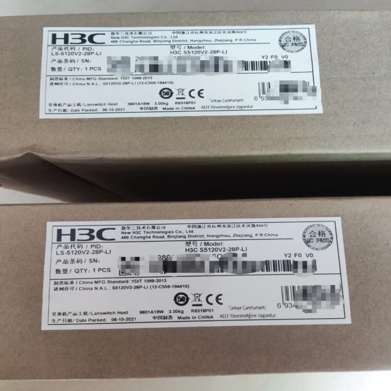 H3C24口千兆交换机 S5120V2-28P-LI 型号齐全价格优
