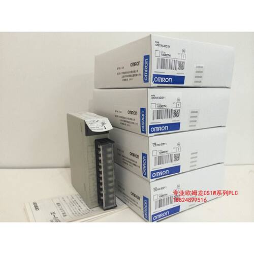 原装PLC模块 CS1W-HCA22-V1 CS1W-V600C12