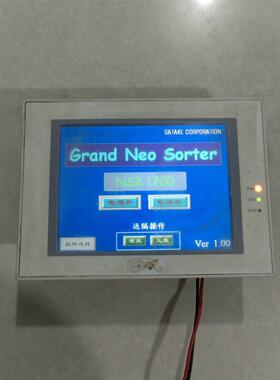 OMRON G6D-F4B DC24V 继电器OLADER 欧莱