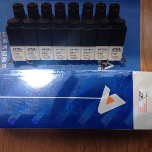 原装电磁阀特卖3V210-08 3V210-08-NO 3V210-N