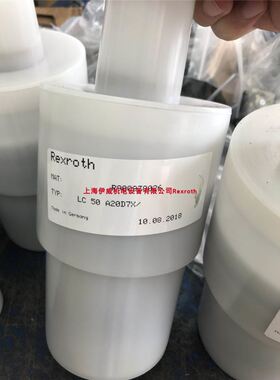 力士乐插装阀R900938026 LC50A20D7X/型号LC 50 A20D7X/