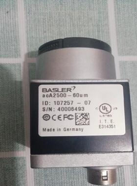 工业相梵巴斯勒全新acA2440-75umacA2500-60um议价