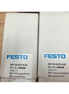 科迈InteliDrive DCU Marine并联并机控制器